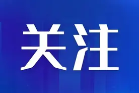 呼和浩特市四区2024年小学升初中招生方案发布！图片