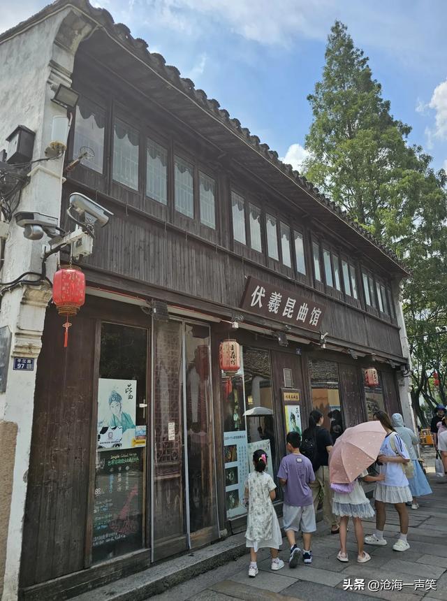 一条路，一座城，平江路，姑苏城，美不胜收，风景如画！
