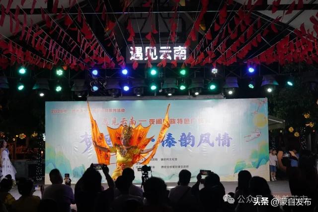 这个国庆,芒市旅游旺!旺!旺!