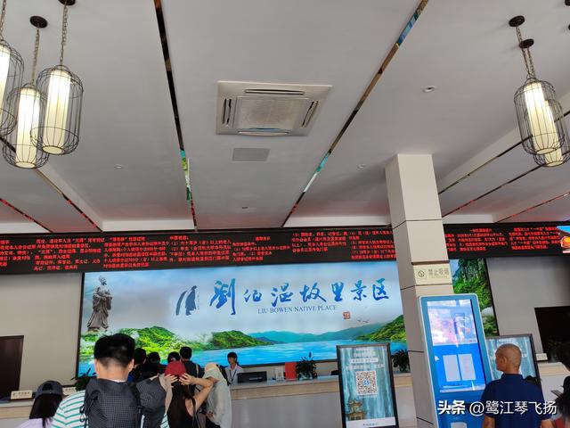 2025国庆第二天游：温州百丈漈