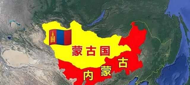 内蒙古人口2500万,外蒙古人口只有312万,为何差异如此巨大?
