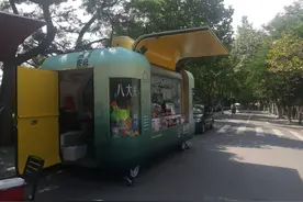 暑假回家（五） 青岛行（3）——游八大关景区图片