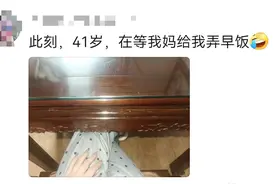 哈哈哈，投胎第一志愿为什么是江浙沪独生女图片