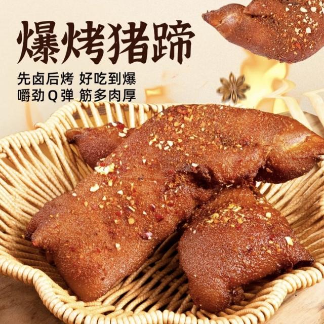 解锁“吃住游玩”一站式体验，泰安市服务消费季活动10月24日启幕！
