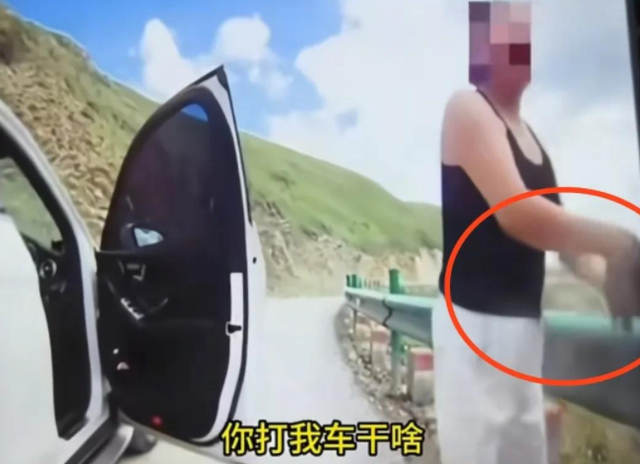 奔驰石头姐“社会性死亡”：车是按揭的，正脸曝光，家庭情况被扒