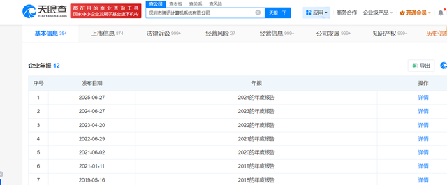 从“刘易斯拐点”到“骑手拐点”，即时零售3.0时代还有多远？