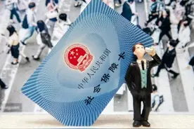 2025年生育报销津贴多少钱！图片