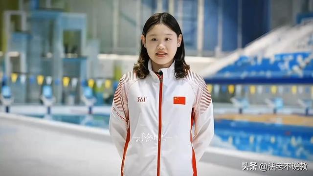 正式退出？21岁张家齐发声，眼泛泪花，安置3选1，年薪6位数