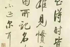 2023内蒙古呼和浩特中考一模 语文试题及答案图片