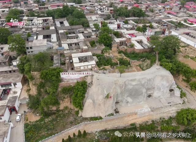 晋冀鲁豫军区司令部大院:位于武安市冶陶镇,如今已成旅游景区