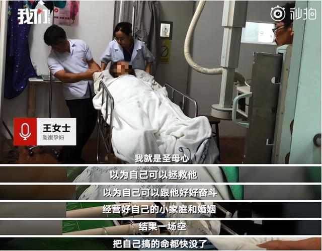 王暖暖离婚案一审结束！俞某狱中仍不愿离婚，律师：70岁才能脱身