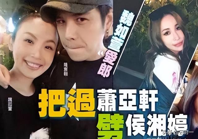 17任男友！45岁“纵欲过度”的萧亚轩，今骨瘦如柴脸部凹陷像怪物