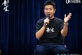 对话《新生》导演申奥：在骗局里折射人性复杂图片