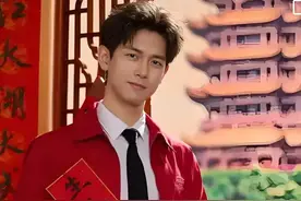 李现和女星参加活动，与任敏周雨彤分寸感十足，唯独和她不避嫌图片