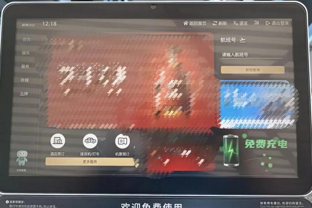 拉萨贡嘎国际机场传来好消息