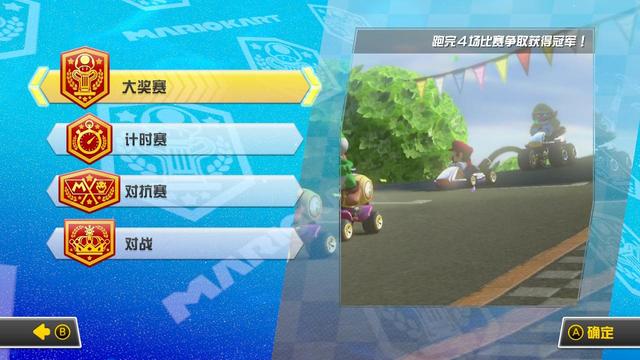 不容错过的30款Switch超赞游戏推荐