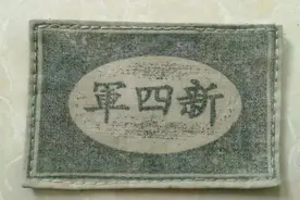 1984年，39军116师改编为机械化步兵师，什么来头？四野老牌主力图片