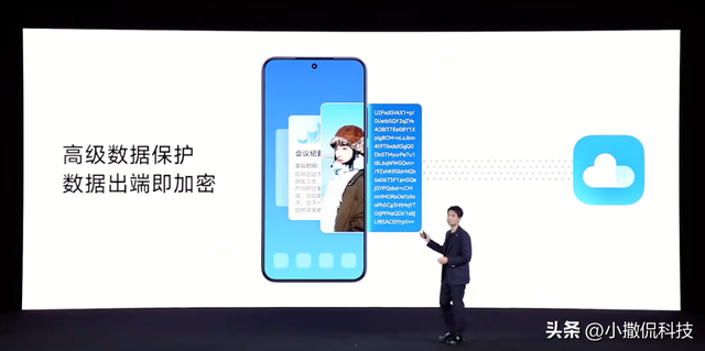澎湃OS3发布：跨苹果互联+超级岛！老机型续航涨15%还能秒回微信