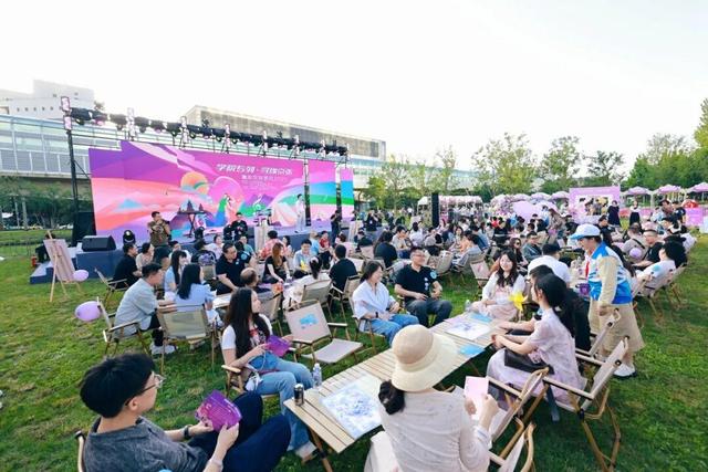 在百年京张浪漫邂逅！这场派对“甜度”超标