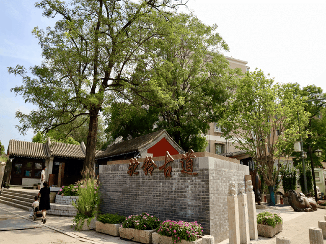 北京再添新“网红”打卡地！石景山这里上榜→