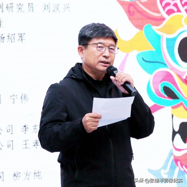 辽宁红山文化艺术展在沈阳盛京龙城启幕