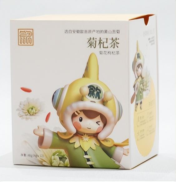 秋日限定！歙县黄山贡菊惊艳上线，邂逅山野绝美盛景 | 皖美冬日 | 第十五届安徽国际文化旅游节