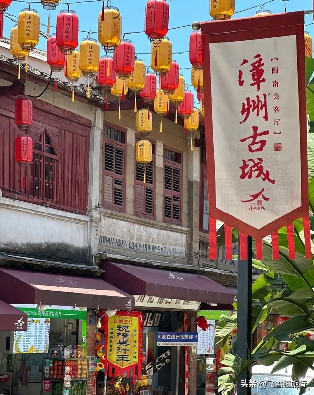 中国最美的十个慢生活古镇，退休后一定要去住几天 把日子过成诗