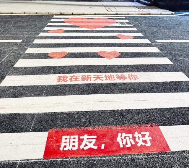 怀集新天地二期夜光首秀!3D水幕、古树星辰,你打卡了吗?