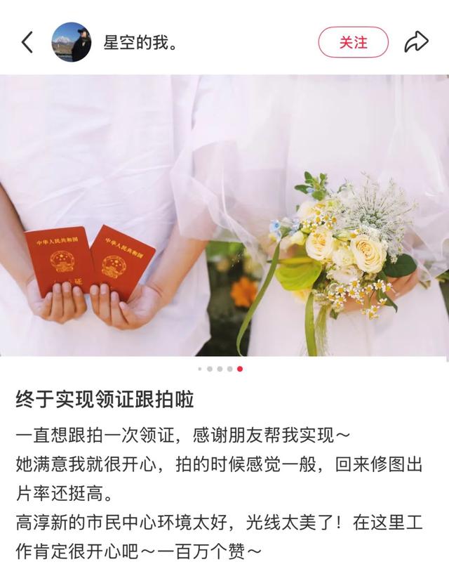 不如来高淳见一面
