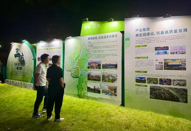 2025年清远市清新区温泉季暨民宿体验活动正式启动！