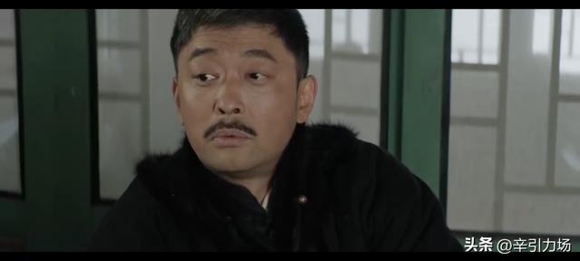 《归队》:庞四海老婆身份曝光，这才是游世龙留高云虎一命的真相