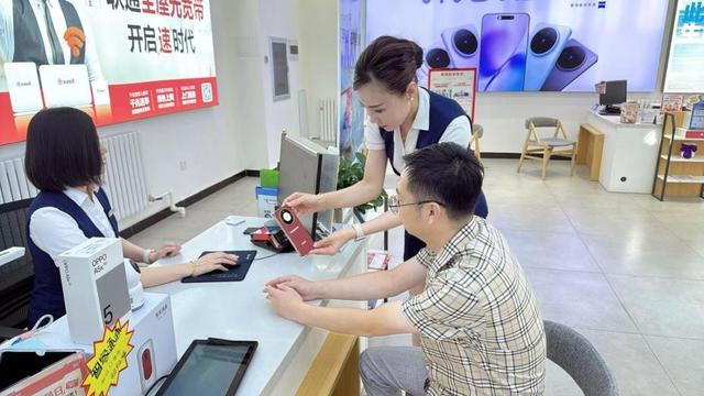 烟台联通开展“客户服务日”活动