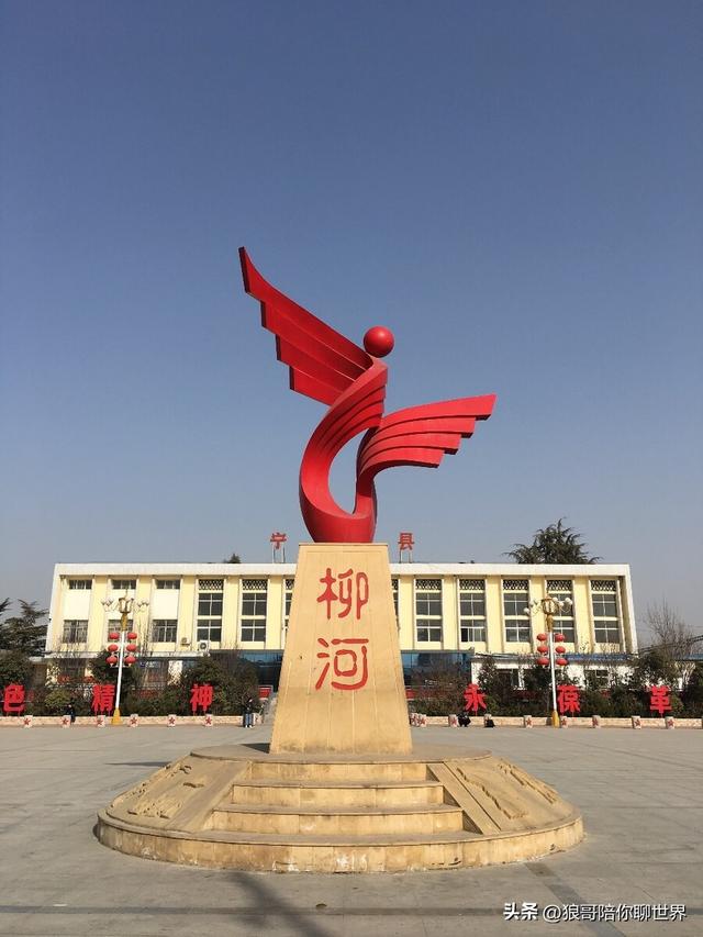 一篇文章带你了解商丘市宁陵县所有乡镇的独特魅力！