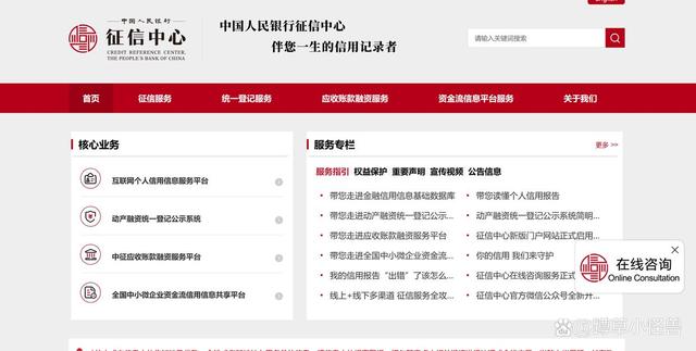 如何查询自己名下的所有银行卡？一份超全实操指南