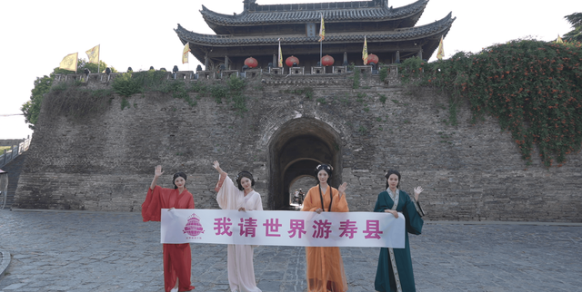 淮南向世界发出邀约 2025世界旅游小姐中国区总决赛将在淮南举办