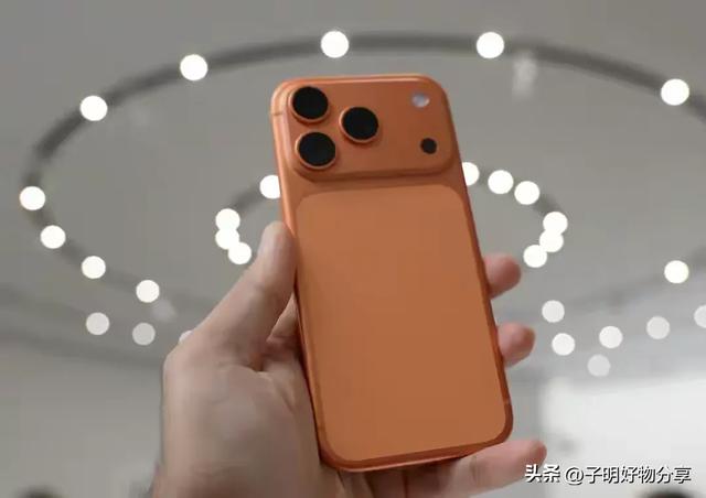 2025年双11苹果手机选购指南：这三款机型的性价比之王