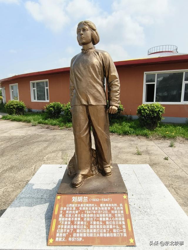 农安：辽金时代文化园(组图)