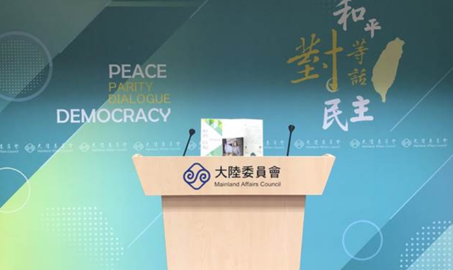 赖清德刚挑衅完大陆，新加坡就作出郑重涉台表态，民进党要破防？