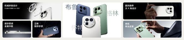 真我GT8系列正式发布，全系搭载理光GR影像系统