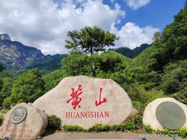 我国改名很失败的城市，不但改丢了历史文化，还改的人晕头转向