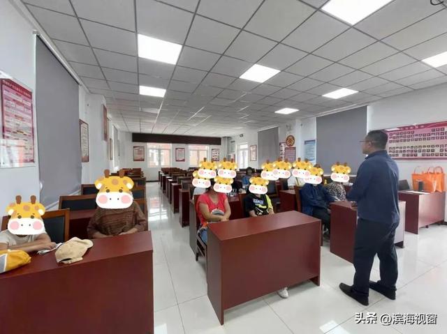 “知法童行 安全相伴”——困境儿童法律知识科普