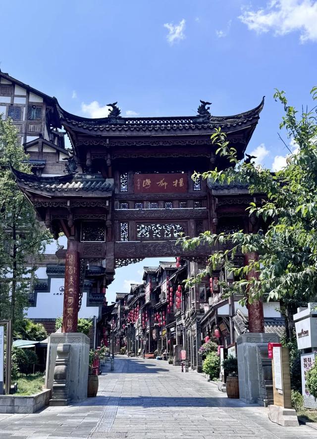 2026贵州文旅全年优惠已上线！这份攻略能帮你省钱省心