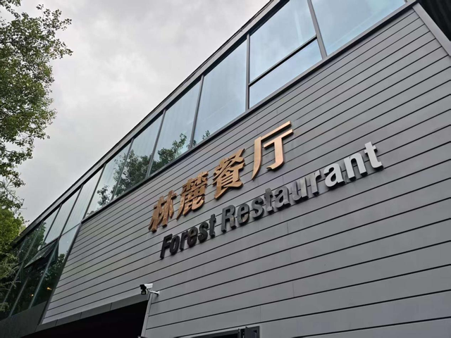 聚焦“乡约离石·美好同行”主播采风行！五大乡村，N种体验！