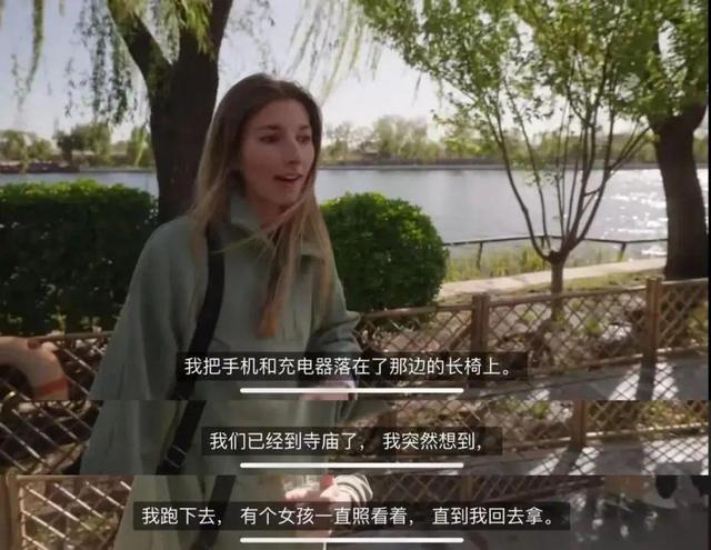 1300万外国人涌入中国，地铁、胡同、餐厅挤满老外，真的是好事吗