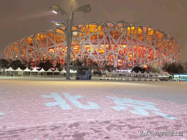 北京下雪后天寒地冻数九寒天大雪小雪冬至又一年注意保暖