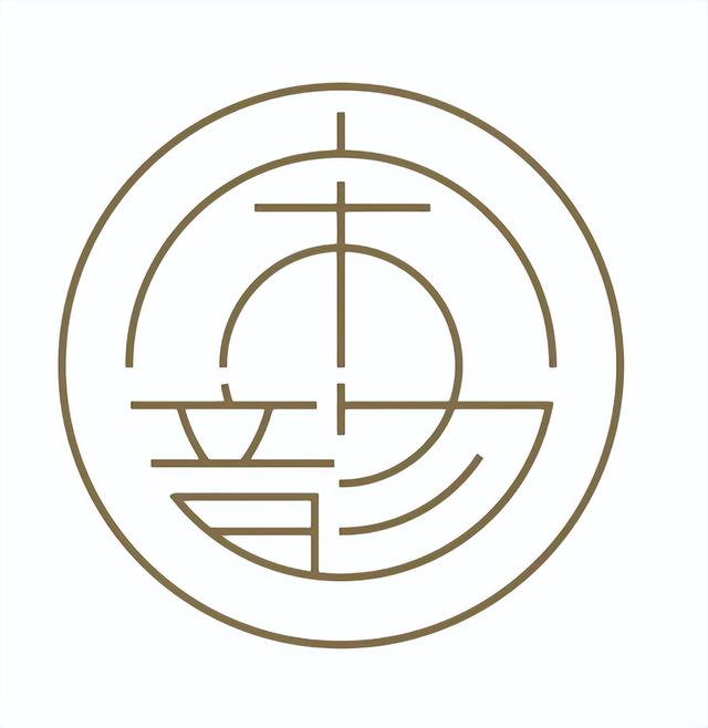 福利又来了，最高立减300元🥳上城文旅消费券抢不停！