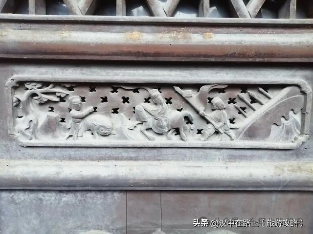 行走记：寻找《古城遗韵》里的汉中老宅院
