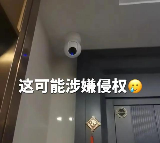 家用监控正在直播你的生活？三思后装，避免后患无穷