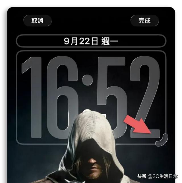 iOS 26 隐藏技巧！iPhone 锁定画面时间能拉长，这样设置瞬间高大上