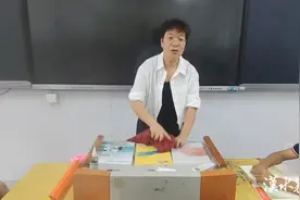 老师不一般！职高“班妈”，“逆袭”学生的后盾图片